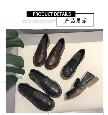 不差錢(qián)鞋業(yè)-C1