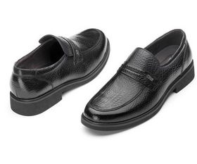 華瑞鞋業鞋品牌資訊 華瑞鞋業企業動態資訊 第1頁