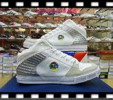 回力鞋業(yè)招商電話 官方網(wǎng)址 公司地址 渠道商機官網(wǎng)