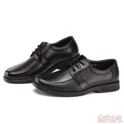 【邦登貴足特大碼男鞋真皮44-48碼男士低幫系帶日常休閑單鞋皮鞋男廠家批發050】上海市黃浦區大眼牛鞋業經營部 - 產品庫