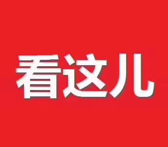 互聯(lián)網(wǎng)朋友圈廣告代理 創(chuàng)業(yè)新機遇與加盟代辦服務(wù)全解析
