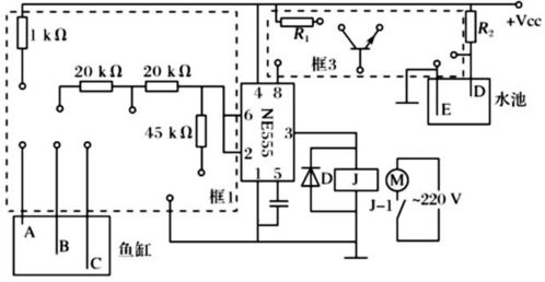 基于NE555的魚缸自動水位控制電路設(shè)計與分析