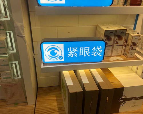 山西吸塑字制作專業(yè)推薦 韻和云廣告，品質(zhì)與服務(wù)兼?zhèn)涞膬?yōu)質(zhì)選擇